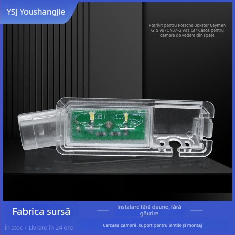 Carcasă pentru camera de mers înapoi VW CC/Scirocco/Golf 7/Lingdu/Magotan – model Hs8288, 12V, unghi reglabil 90–170°, rezoluție 928×520