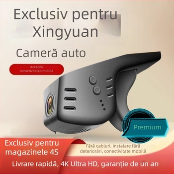 DVR auto ascuns cu Wi-Fi, conectivitate la telefon, 4K vedere nocturnă