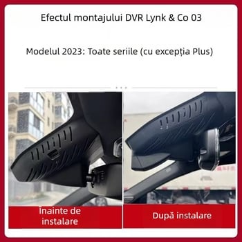 Camera ascunsă de bord pentru Lynk & Co 03 - 2160P, unghi de 170°, 8MP, înregistrare ciclică, monitorizare parcare