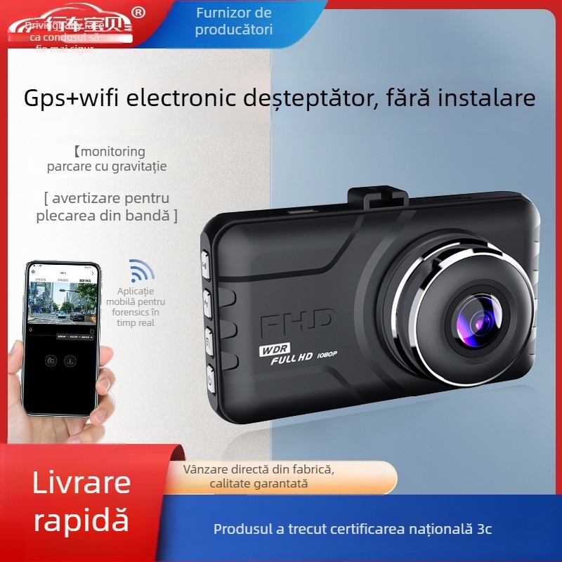Camera auto WiFi cu lentile frontale și dorsale duale, înregistrare DVR, 1080p HD noapte, GPS, wireless, fără instalare