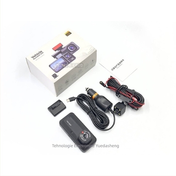 Camera auto cu trei lentile, față și spate, 1080p, unghi 140°, Wi-Fi, înregistrare ciclică