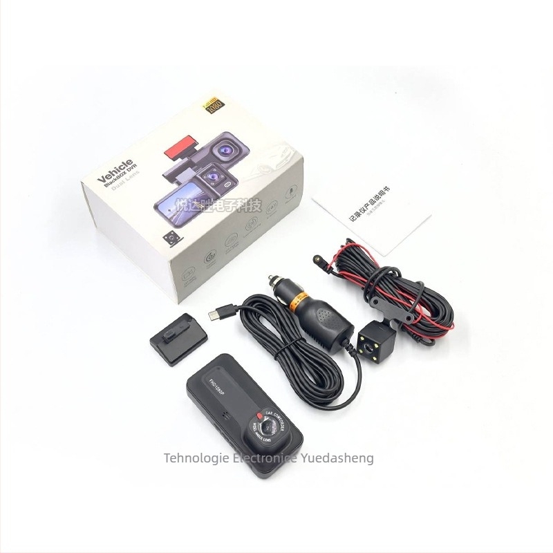 Camera auto cu trei lentile, față și spate, 1080p, unghi 140°, Wi-Fi, înregistrare ciclică