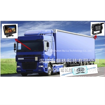 Radar vizual de recul SR-HVS, alimentare 12V, rază de detecție 120, temperatură de funcționare -40°C până la 80°C