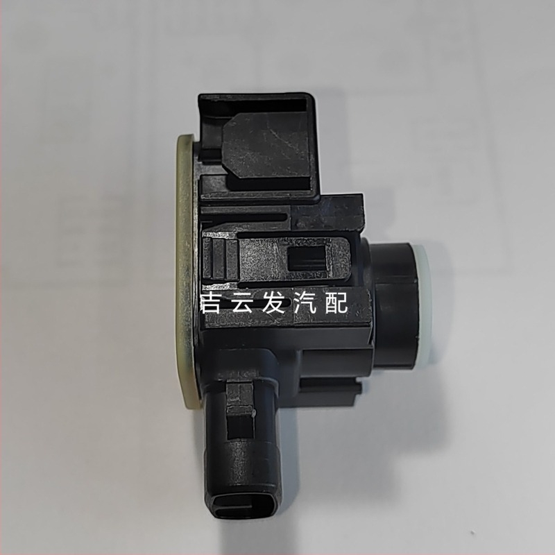 Radar sonor de parcare pentru Toyota Avalon și Camry de opta generație, model 89341-78010, 4 senzori, alimentare 12V