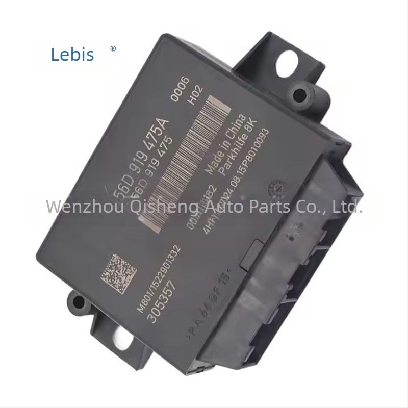 Modul de control radar de parcare invers - Brand Leibis; Model: 5K0919475E; Domeniu de măsurare: Standard; Precizia măsurării: Standardă; Procesare și personalizare: Da