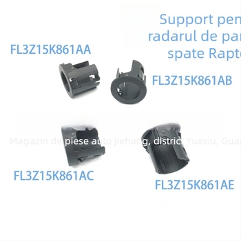 Suport radar deparcare pentru Raptor 2015-2019 (Marcă: YI FEI; Model: FL3Z15K861AA/AB/AC/AE; Material: Plastic)
