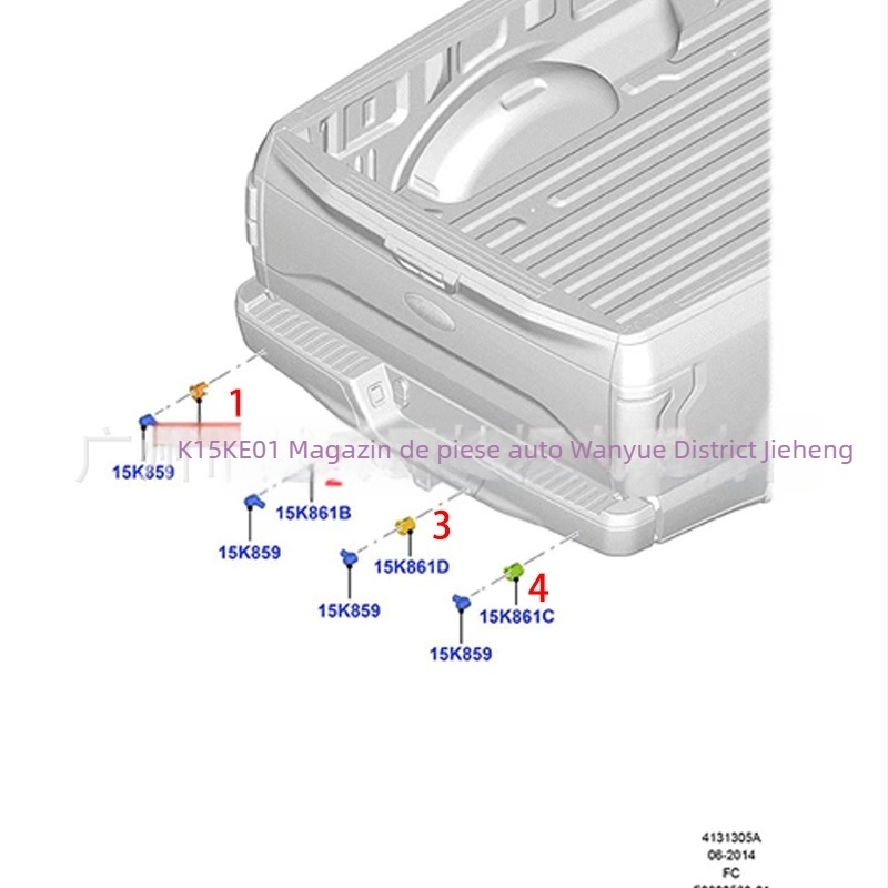 Suport radar deparcare pentru Raptor 2015-2019 (Marcă: YI FEI; Model: FL3Z15K861AA/AB/AC/AE; Material: Plastic)
