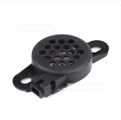 Sirenă de semnalizare pentru parcare cu radar pentru Volkswagen, Audi și Skoda - Modelul 8E0919279, Brand Shell Stone