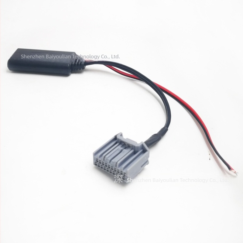 Bestolink adaptor Bluetooth hands-free pentru radioul Honda cu conector de 20 pini, Bluetooth 5.0, AUX-in, alimentare 12V, cablu 23