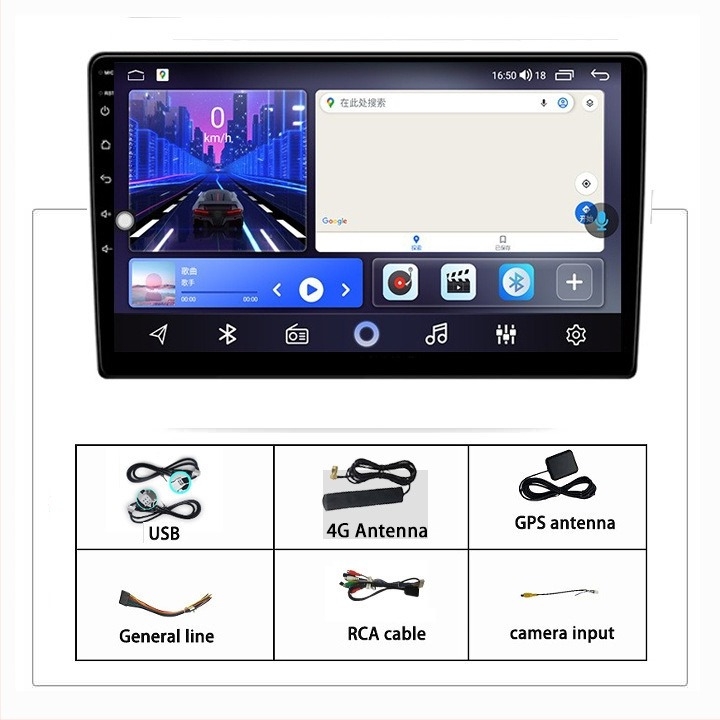 Navigație auto Android multimedia cu GPS, ecran IPS, alimentare 12V, 4x50W, 1 kg