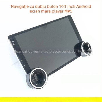 Navigator Android pentru mașină MP5 cu CarPlay, compatibil universal | Carcasă din aliaj de aluminiu | Putere 45W | Alimentare 12V | Ecran LED | Brand Yisen