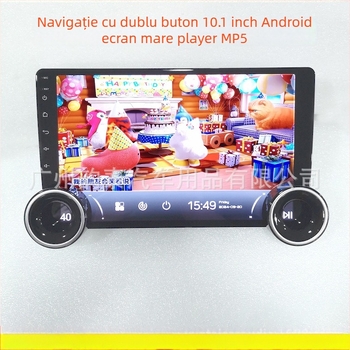 Navigator Android pentru mașină MP5 cu CarPlay, compatibil universal | Carcasă din aliaj de aluminiu | Putere 45W | Alimentare 12V | Ecran LED | Brand Yisen