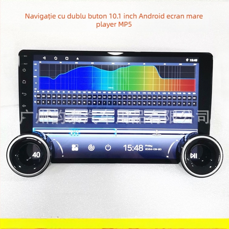 Navigator Android pentru mașină MP5 cu CarPlay, compatibil universal | Carcasă din aliaj de aluminiu | Putere 45W | Alimentare 12V | Ecran LED | Brand Yisen