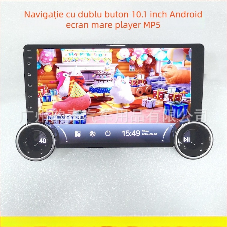 Navigator Android pentru mașină MP5 cu CarPlay, compatibil universal | Carcasă din aliaj de aluminiu | Putere 45W | Alimentare 12V | Ecran LED | Brand Yisen