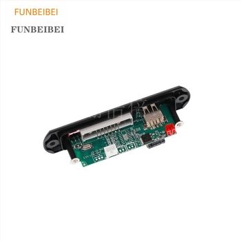 FARDUINO Modul de recepție audio Bluetooth 5.0 pentru mașină, cu radio FM și decodor MP3