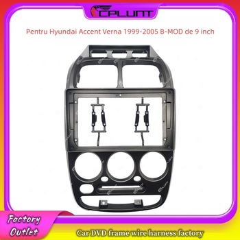 Panou navigație auto pentru Hyundai Accent/Verna/Rena, ABS+PC, 300 g, CPLUNT CPZISNG