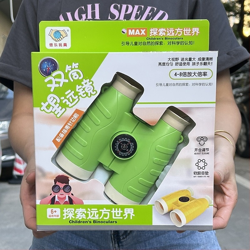 Telescop-binoclu pentru copii cu compas pentru explorare în aer liber, din plastic, pentru copii 4–6 ani