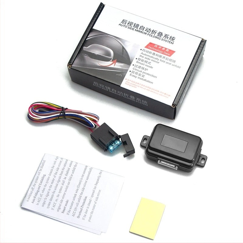 Sistem de control pentru plierea oglinzii retrovizoare a mașinii, 12V, universal, pliere automată, sistem cu telecomandă – Shenqi