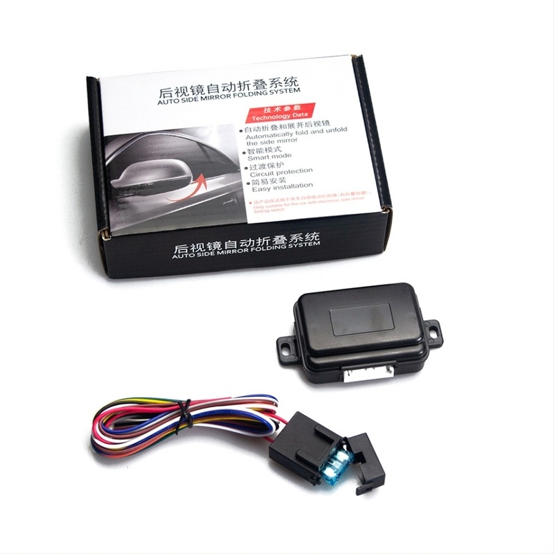 Sistem de control pentru plierea oglinzii retrovizoare a mașinii, 12V, universal, pliere automată, sistem cu telecomandă – Shenqi