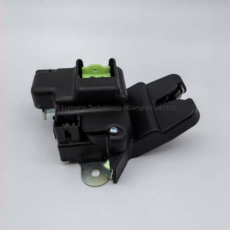Bloc de încuietoare central pentru portbagaj Modern Kia, construcție plastic-metal, 265 g, durată de viață 3–5 ani