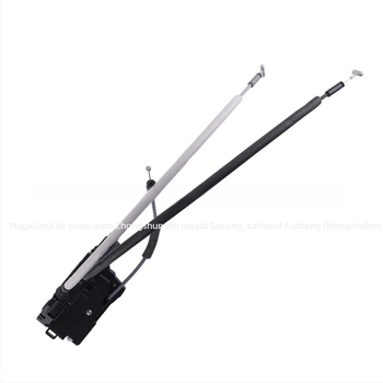 Actuator închidere ușă pentru Hyundai/Kia | Modele 81310F2030, 81320-F2010 | Material: Plastic