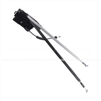 Actuator închidere ușă pentru Hyundai/Kia | Modele 81310F2030, 81320-F2010 | Material: Plastic