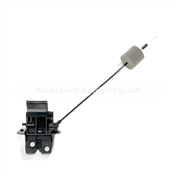 Actuator electric pentru închiderea haionului – modelele A1717500085 / A1717500185 – Mercedes-Benz E-Class/CL