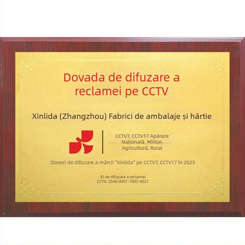 Cutii din carton Kraft personalizate pentru comerțul electronic, logistică, ambalare și mutări