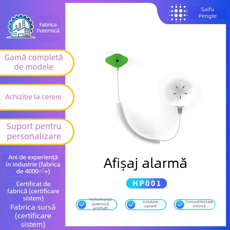 Hp001 Etichetă cu alarmă anti-furt pentru dispozitive digitale, ceasuri, căști și tablete