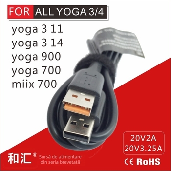 Cablu de alimentare și date pentru Lenovo Yoga 3/Yoga 4 — 20V 3.25A, USB, OEM