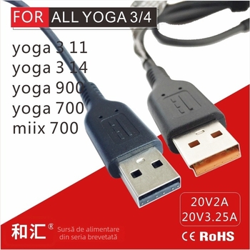 Cablu de alimentare și date pentru Lenovo Yoga 3/Yoga 4 — 20V 3.25A, USB, OEM