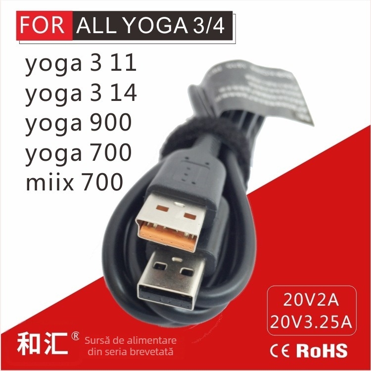 Cablu de alimentare și date pentru Lenovo Yoga 3/Yoga 4 — 20V 3.25A, USB, OEM