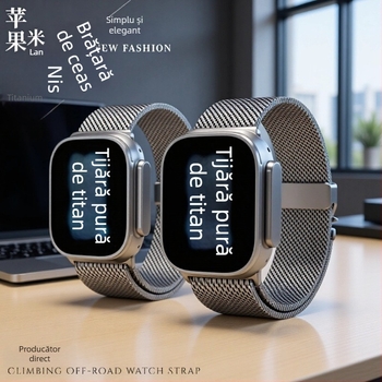Brățară Apple Watch din aliaj de titan, cataramă parașută, închidere snap, dimensiuni ale interfeței personalizabile, 35 g