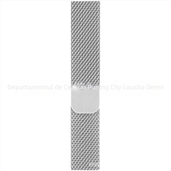 Brățară metal Milanese pentru Apple Watch cu închidere magnetică, compatibilă cu Apple Watch, stil la modă