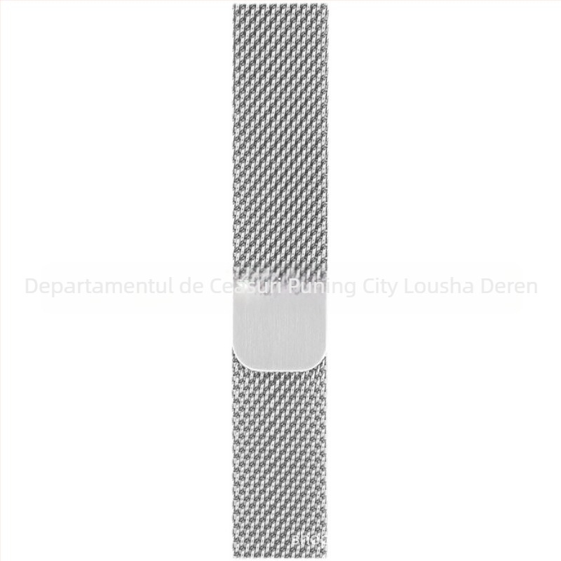 Brățară metal Milanese pentru Apple Watch cu închidere magnetică, compatibilă cu Apple Watch, stil la modă