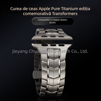 Brățară Apple Watch – Titan pur și oțel inoxidabil 304, dintr-o singură piesă