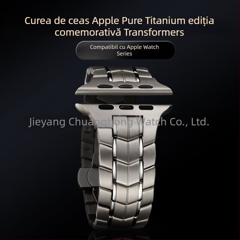 Brățară Apple Watch – Titan pur și oțel inoxidabil 304, dintr-o singură piesă