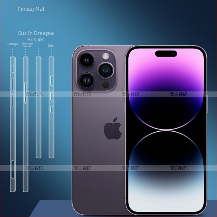 Film de cadru pentru iPhone — mat, HD, anti-amprentă, auto-reparare, hidrogel/membrană moale; film cadru iPhone 14