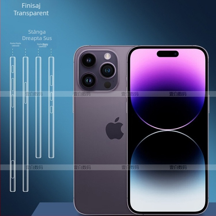 Film de cadru pentru iPhone — mat, HD, anti-amprentă, auto-reparare, hidrogel/membrană moale; film cadru iPhone 14