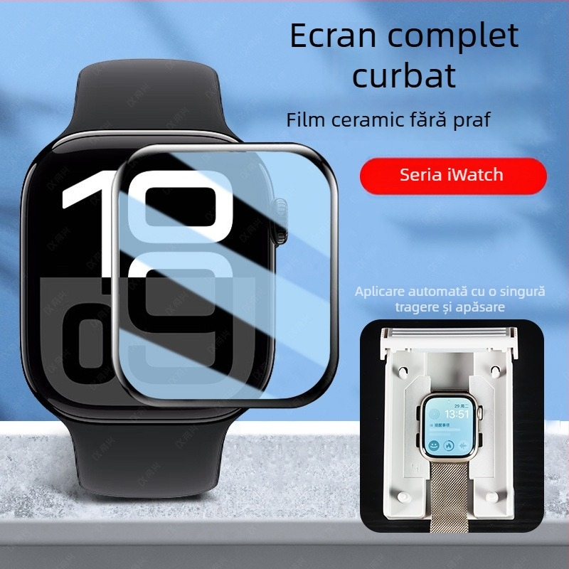 Protecție ecran Apple Watch, PET material, anti-cadere, compatibil cu Apple Watch, marcă neutră