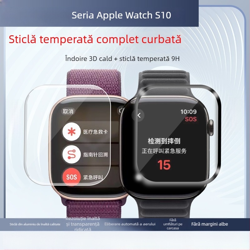 Protecție ecran Apple Watch din sticlă temperată, curbată, cu adeziv integral pentru S11