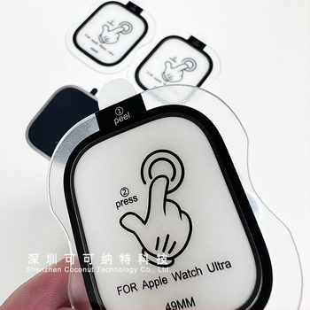 Protecție de ecran din sticlă temperată pentru Apple Watch Ultra 2 cu ramă metalică