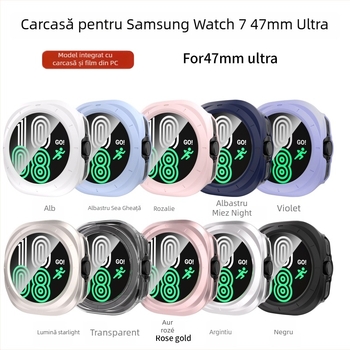 Carcasă pentru ceas din PC, compatibil Galaxy Watch7 Ultra, design decupat și TPU integrat