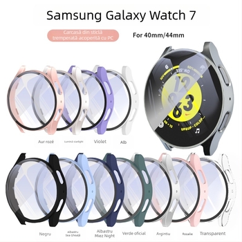 Carcasă pentru ceas din PC, compatibil Galaxy Watch7 Ultra, design decupat și TPU integrat