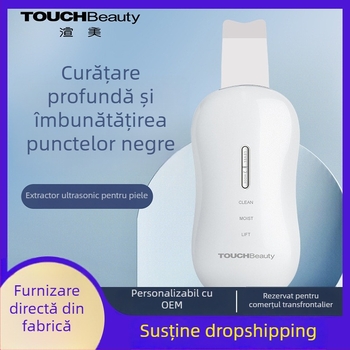 TOUCHBeauty aparat ultrasonor pentru curățare facială și eliminare a punctelor negre — portabil, rezistent la apă IPX8, baterie încorporată 300–500 mAh