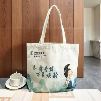 Geantă din pânză pentru promovare bancară, cu logo personalizat; imprimare logo UV digital sau serigrafie.