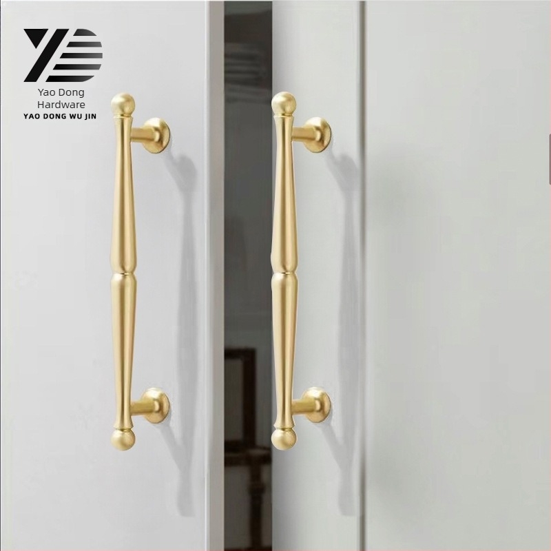 Yaodong 2092 Mâner pentru ușă de dulap — aliaj de zinc, acoperire electroplată, hardware mobilier modern minimalist