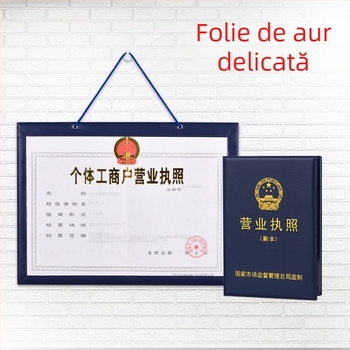 Portcard din piele pentru certificat de tutun (copie originală), ramă de perete pentru licențe de afaceri și igienă alimentară, stil ins wind