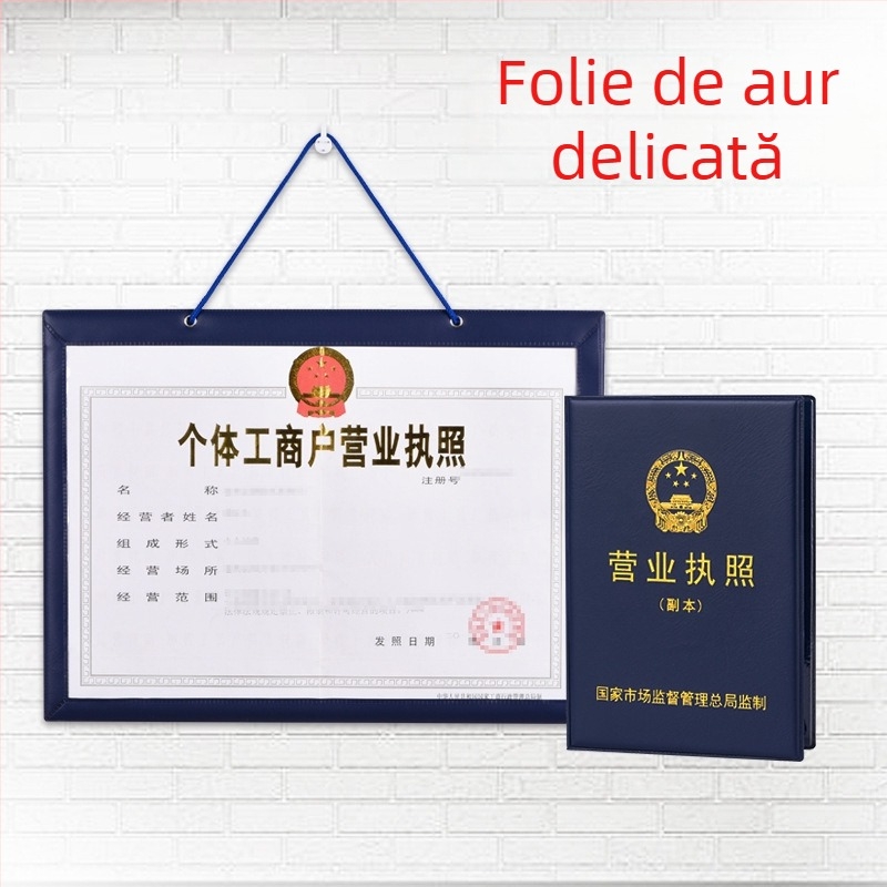 Portcard din piele pentru certificat de tutun (copie originală), ramă de perete pentru licențe de afaceri și igienă alimentară, stil ins wind