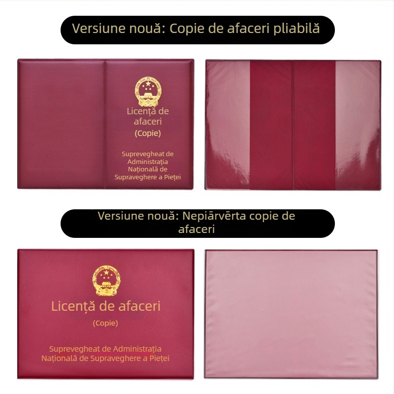 Portcard din piele pentru certificat de tutun (copie originală), ramă de perete pentru licențe de afaceri și igienă alimentară, stil ins wind